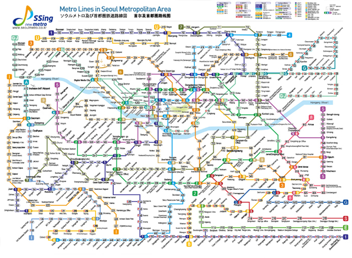 subway