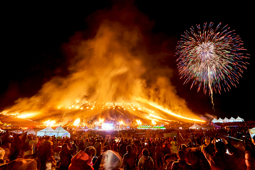 Festival del Fuego Deulbul de Jeju