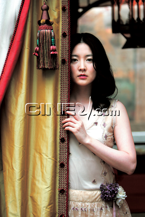 Lee Young-Ae (이영애)