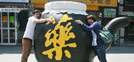 Disfrute del Festival de Hierbas Medicinales Yangnyeongsi de Daegu