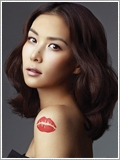 Актрисы- Ко Со Ён