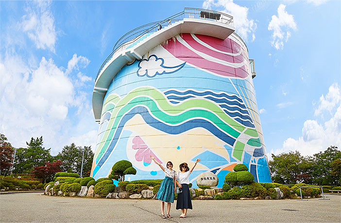 Jeoksang-Observatorium