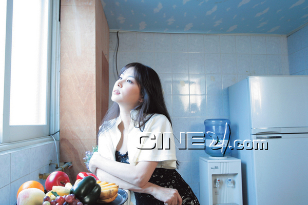Ko So-Young (고소영)