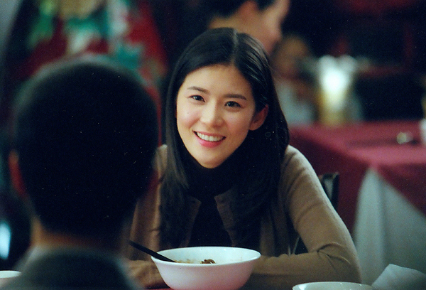 Lee Bo-Young (이보영)