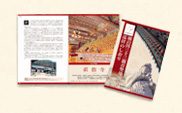 Tourist Map of Korea &Seoul