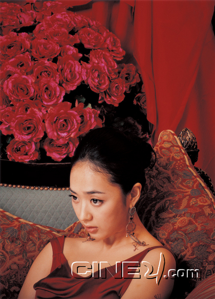 Kim Min-Jung (김민정)