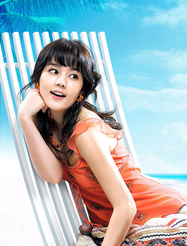 Han Ga-in (한가인)