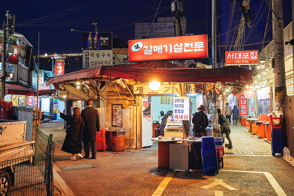 Jongno Meat Alley