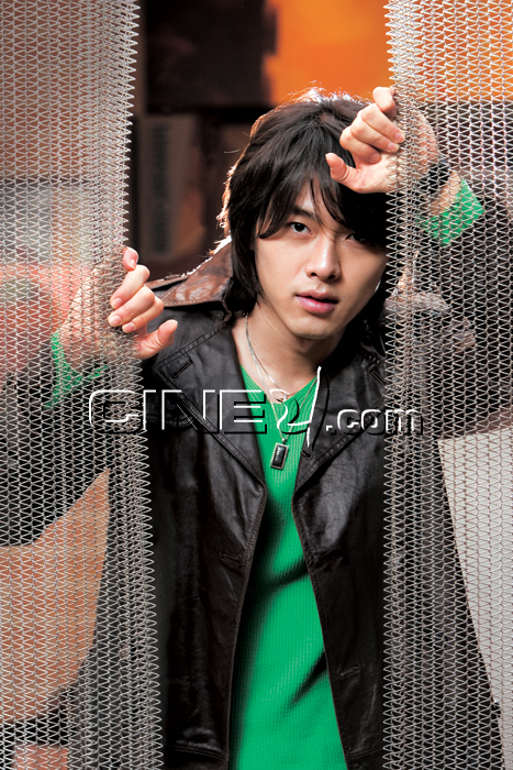 Hyun Bin (현빈)