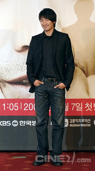 Kim Min-Jun (김민준)