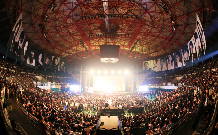 Festival Internacional de Cine Fantástico de Bucheon (cortesía del comité organizador).
