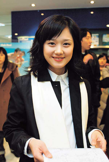 Jang Na-Ra (장나라)