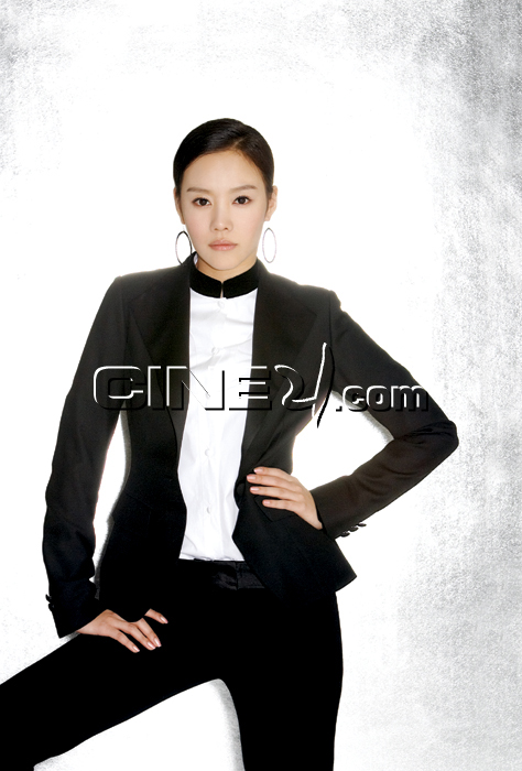 Kim A-joong (김아중)
