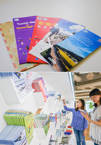 Tourist Information Centers