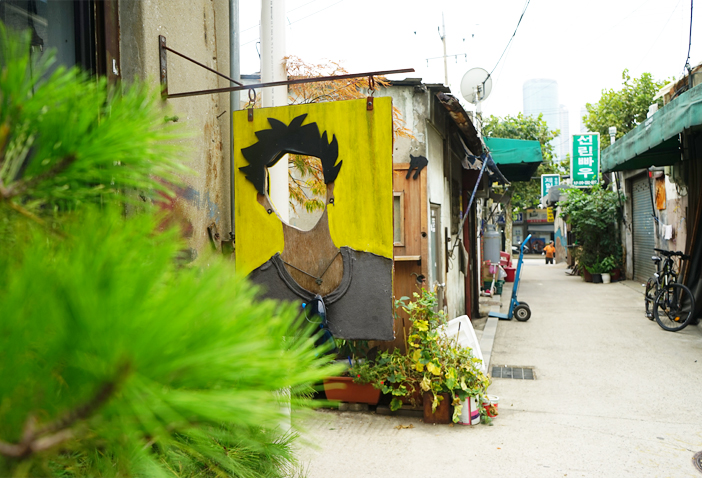 Shearing-Gasse Mullae-dong