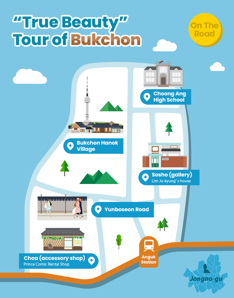 Guide map of “True Beauty” attractions in Bukchon 