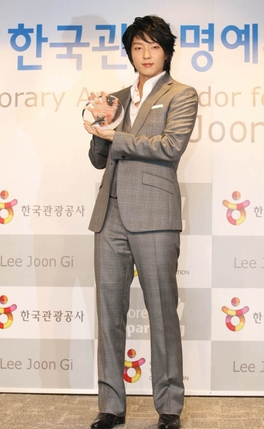 Lee Jun-Gi (이준기)