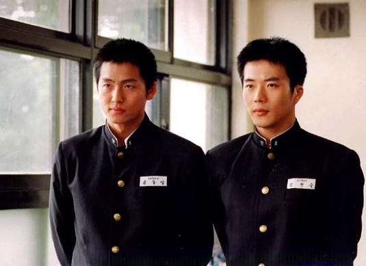 Lee Jung-Jin (이정진)