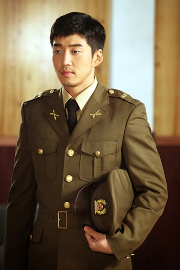 Yoon Kye-Sang (윤계상)