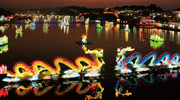 Kultur- und Tourismusfestivals 2013