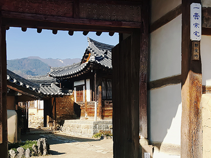 [Hamyang, The Old House of Ildu in Hamyang]Gotaek Maru: Feel the warmth and history of South Korea at Ildu Historic House in Gaepyeong