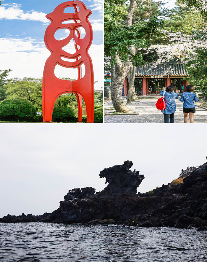 圖片) 濟州民俗自然歷史博物館(左上圖) / 三姓穴(右上圖) / 龍頭岩(下圖)