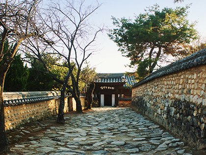 [Hamyang, The Old House of Jeong Clan in Woomyeong-ri]A visit to the Old Joseon – Mr. Sunshine Film Location