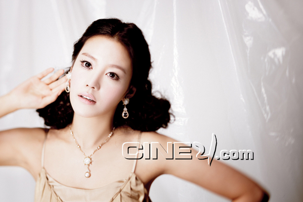 Kim A-joong (김아중)