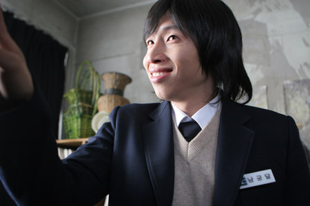 Bong Tae-Kyu (봉태규)