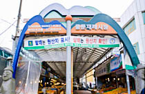 济州东门传统市场