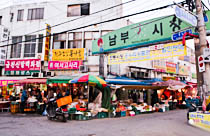 全州南部市场