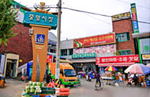 庆州中央市场