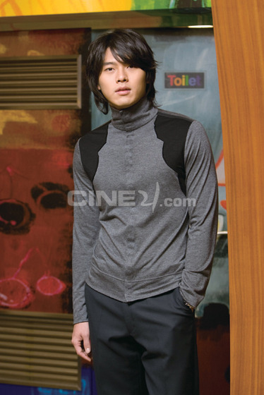 Hyun Bin (현빈)