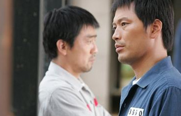 Jeong Jae-Yeong  (정재영)