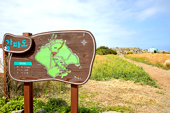 今年の夏は 済州島どうでしょ 済州島でちょっと一息 癒しの旅 Part2 韓国観光公社