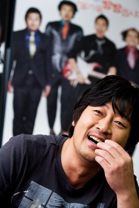 Kim Yun-seok