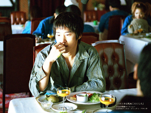 Lee Wan (이완)