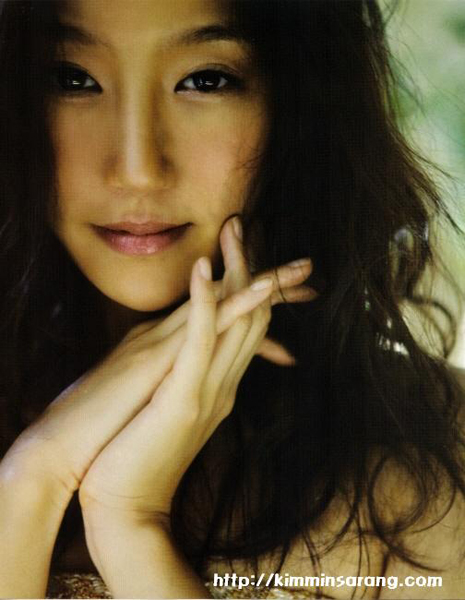 Kim Min (김민)