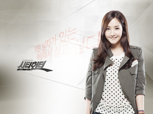 Park Min-Young (박민영)