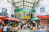 Busan Gukje Market