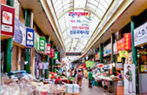 Incheon Sinpo International Market