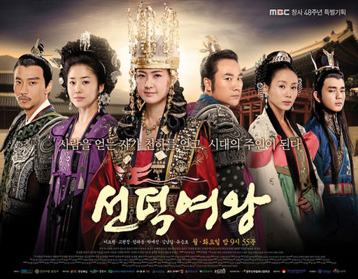 Kim Nam-gil (김남길)