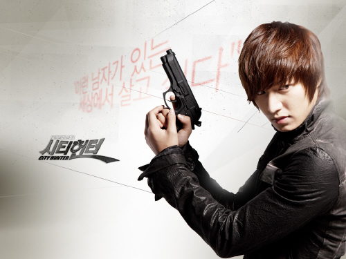 Lee Min-ho (이민호)