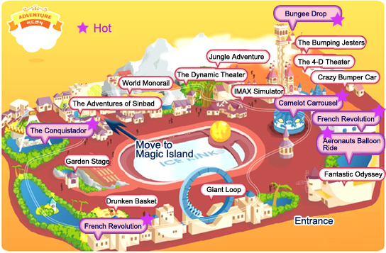 Magic Island Restaurant Magic Island Restaurant