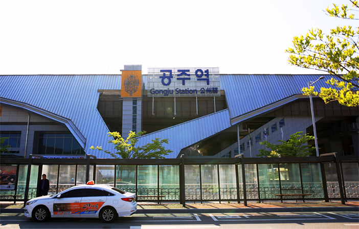 Bahnhof Gongju