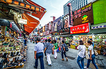 Namdaemun Market