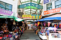 Crédits) Marché de Gukje à Busan