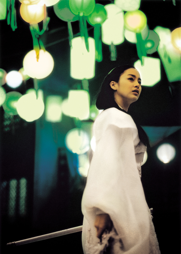 Kim Tae-Hee (김태희)