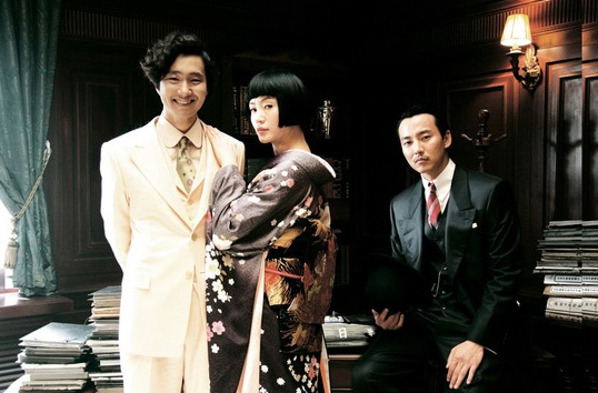 Kim Nam-gil (김남길)