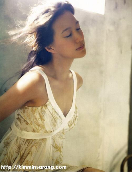 Kim Min (김민)